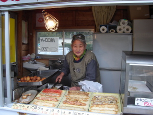 田万川の天ぷら屋のおばちゃん