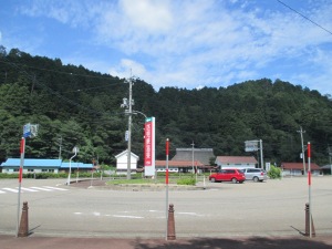 道川道の駅